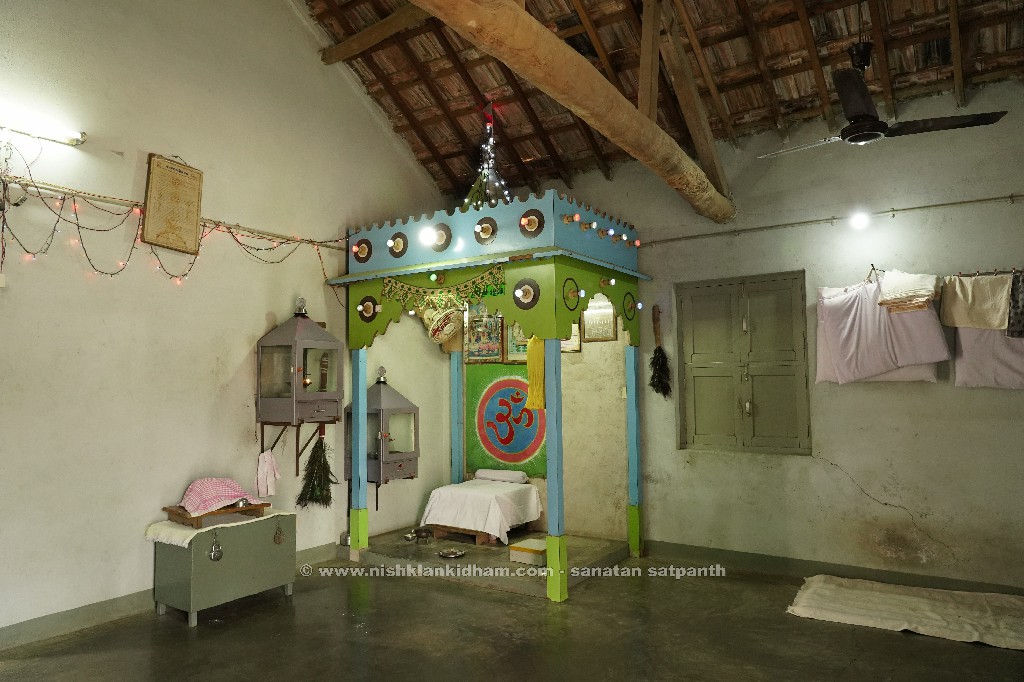 mandir