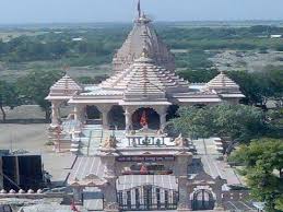 mandir